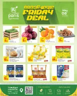 Offres Paris hypermarché Al Khor vendredi 8 mai 2026 Offres du Vendredi - Page 2