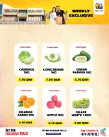 Offres STOP N SHOP Qatar de 7 à 10 mai 2026 Exclusivité hebdomadaire - STOP N SHOP - Qatar - 7 mai 2026 – 10 mai 2026 - Page 1