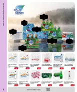 Offres Snoomart de 3 à 9 mai 2026 Offres d'Anniversaire - Snoomart - Qatar - 3 mai 2026 – 9 mai 2026 - Page 8