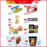 Offres Marché du BIM Maroc de 5 à 11 mai 2026 Achetez plus, économisez plus - Marché du BIM - Maroc - 5 mai 2026 – 11 mai 2026 - Page 3