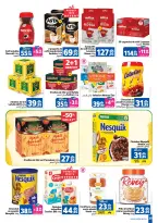 Offres Marjane Maroc de 28 avril à 26 mai 2026 Aïd al-Adha - Marjane - Maroc - 28 avril 2026 – 26 mai 2026 - Page 25