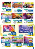 Offres Marjane Maroc de 28 avril à 26 mai 2026 Aïd al-Adha - Marjane - Maroc - 28 avril 2026 – 26 mai 2026 - Page 42