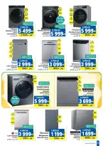 Offres Marjane Maroc de 28 avril à 26 mai 2026 Aïd al-Adha - Marjane - Maroc - 28 avril 2026 – 26 mai 2026 - Page 5