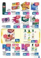 Offres Marjane Maroc de 28 avril à 26 mai 2026 Aïd al-Adha - Marjane - Maroc - 28 avril 2026 – 26 mai 2026 - Page 39
