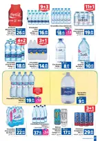 Offres Marjane Maroc de 28 avril à 26 mai 2026 Aïd al-Adha - Marjane - Maroc - 28 avril 2026 – 26 mai 2026 - Page 21