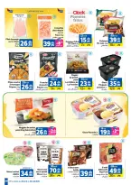 Offres Marjane Maroc de 28 avril à 26 mai 2026 Aïd al-Adha - Marjane - Maroc - 28 avril 2026 – 26 mai 2026 - Page 30