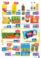 Offres Marjane Maroc de 28 avril à 26 mai 2026 Aïd al-Adha - Marjane - Maroc - 28 avril 2026 – 26 mai 2026 - Page 23