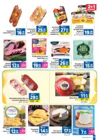 Offres Marjane Maroc de 28 avril à 26 mai 2026 Aïd al-Adha - Marjane - Maroc - 28 avril 2026 – 26 mai 2026 - Page 31
