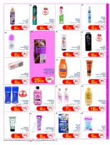 Ofertas de Geant Túnez de 5 a 17 mayo 2026 Nuevo catálogo de ofertas - Geant - Túnez - 5 mayo 2026 – 17 mayo 2026 - Página 13