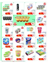 Ofertas de Geant Túnez de 5 a 17 mayo 2026 Nuevo catálogo de ofertas - Geant - Túnez - 5 mayo 2026 – 17 mayo 2026 - Página 20