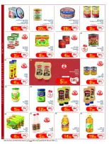 Ofertas de Geant Túnez de 5 a 17 mayo 2026 Nuevo catálogo de ofertas - Geant - Túnez - 5 mayo 2026 – 17 mayo 2026 - Página 18