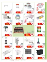Ofertas de Geant Túnez de 5 a 17 mayo 2026 Nuevo catálogo de ofertas - Geant - Túnez - 5 mayo 2026 – 17 mayo 2026 - Página 11