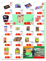 Ofertas de Geant Túnez de 5 a 17 mayo 2026 Nuevo catálogo de ofertas - Geant - Túnez - 5 mayo 2026 – 17 mayo 2026 - Página 21