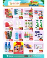 Ofertas de Mark & Save Sohar de 7 a 13 mayo 2026 Festival de verano - Página 8
