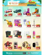 Ofertas de Mark & Save Sohar de 7 a 13 mayo 2026 Festival de verano - Página 14