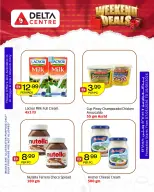 Ofertas de Babil Alkhwd de 7 a 10 mayo 2026 Rebajas de fin de semana - Centro Delta - Emiratos Árabes Unidos - 7 mayo 2026 – 10 mayo 2026 - Página 3