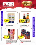 Ofertas de Babil Alkhwd de 7 a 10 mayo 2026 Rebajas de fin de semana - Centro Delta - Emiratos Árabes Unidos - 7 mayo 2026 – 10 mayo 2026 - Página 4