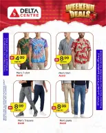 Ofertas de Babil Alkhwd de 7 a 10 mayo 2026 Rebajas de fin de semana - Centro Delta - Emiratos Árabes Unidos - 7 mayo 2026 – 10 mayo 2026 - Página 9