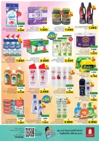 Ofertas de Nesto Muscat de 8 a 10 mayo 2026 Precio aplastante - Página 4
