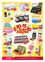 Shaklan UAE offers from 8 to 10 May 2026 Score Big - Shaklan - UAE - 8 May 2026 – 10 May 2026 - Page 12
