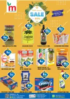 Ofertas de ALIF Al Madina Emiratos Árabes Unidos de 8 a 10 mayo 2026 Ofertas de verano de bienvenida - ALIF Al Madina - Emiratos Árabes Unidos - 8 mayo 2026 – 10 mayo 2026 - Página 1