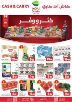Ofertas de Mercados Othaim Arabia Saudita de 19 Dhuʻl-Qiʻdah a 2 Dhuʻl-Hijjah 1447 AH (6 – 19 mayo 2026) Ofertas de Cutter & Save - Pago en efectivo y para llevar - Mercados Othaim - Arabia Saudita - 6 mayo 2026 – 19 mayo 2026 - Página 1