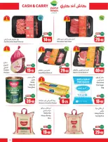 Ofertas de Mercados Othaim Arabia Saudita de 19 Dhuʻl-Qiʻdah a 2 Dhuʻl-Hijjah 1447 AH (6 – 19 mayo 2026) Ofertas de Cutter & Save - Pago en efectivo y para llevar - Mercados Othaim - Arabia Saudita - 6 mayo 2026 – 19 mayo 2026 - Página 3