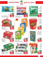 Ofertas de Mercados Othaim Arabia Saudita de 19 Dhuʻl-Qiʻdah a 2 Dhuʻl-Hijjah 1447 AH (6 – 19 mayo 2026) Ofertas de Cutter & Save - Pago en efectivo y para llevar - Mercados Othaim - Arabia Saudita - 6 mayo 2026 – 19 mayo 2026 - Página 8