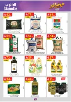 Ofertas de Danube Tabuk de 19 a 25 Dhuʻl-Qiʻdah 1447 AH (6 – 12 mayo 2026) Mejores ofertas - Página 15