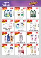 Ofertas de Danube Tabuk de 19 a 25 Dhuʻl-Qiʻdah 1447 AH (6 – 12 mayo 2026) Mejores ofertas - Página 25