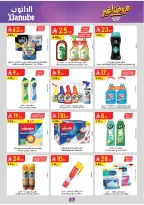 Ofertas de Danube Tabuk de 19 a 25 Dhuʻl-Qiʻdah 1447 AH (6 – 12 mayo 2026) Mejores ofertas - Página 27