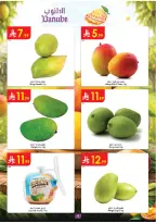 Ofertas de Danube Tabuk de 19 a 25 Dhuʻl-Qiʻdah 1447 AH (6 – 12 mayo 2026) Mejores ofertas - Página 4