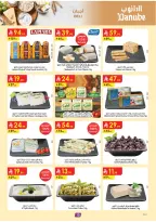 Ofertas de Danube Región Occidental de 19 a 25 Dhuʻl-Qiʻdah 1447 AH (6 – 12 mayo 2026) Mejores ofertas - Página 11
