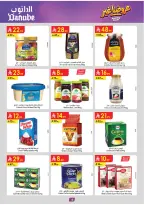 Ofertas de Danube Región Occidental de 19 a 25 Dhuʻl-Qiʻdah 1447 AH (6 – 12 mayo 2026) Mejores ofertas - Página 16