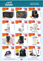 Ofertas de Danube Región Occidental de 19 a 25 Dhuʻl-Qiʻdah 1447 AH (6 – 12 mayo 2026) Mejores ofertas - Página 30