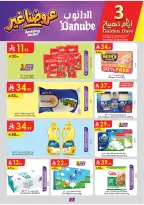 Ofertas de Danube Central Region de 19 a 25 Dhuʻl-Qiʻdah 1447 AH (6 – 12 mayo 2026) Mejores ofertas - Página 2