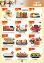 Ofertas de Danube Central Region de 19 a 25 Dhuʻl-Qiʻdah 1447 AH (6 – 12 mayo 2026) Mejores ofertas - Página 11