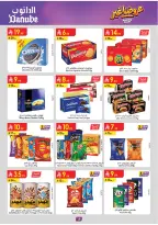 Ofertas de Danube Central Region de 19 a 25 Dhuʻl-Qiʻdah 1447 AH (6 – 12 mayo 2026) Mejores ofertas - Página 20