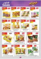 Ofertas de Danube Central Region de 19 a 25 Dhuʻl-Qiʻdah 1447 AH (6 – 12 mayo 2026) Mejores ofertas - Página 23