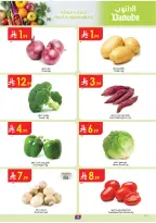 Ofertas de Danube Central Region de 19 a 25 Dhuʻl-Qiʻdah 1447 AH (6 – 12 mayo 2026) Mejores ofertas - Página 4