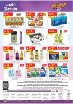 Ofertas de Danube Central Region de 19 a 25 Dhuʻl-Qiʻdah 1447 AH (6 – 12 mayo 2026) Mejores ofertas - Página 33