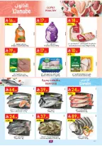 Ofertas de Danube Central Region de 19 a 25 Dhuʻl-Qiʻdah 1447 AH (6 – 12 mayo 2026) Mejores ofertas - Página 10