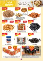 Ofertas de Danube Eastern Province de 19 a 25 Dhuʻl-Qiʻdah 1447 AH (6 – 12 mayo 2026) Mejores ofertas - Danube - Arabia Saudita - 6 mayo 2026 – 12 mayo 2026 - Página 12