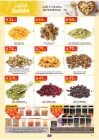 Ofertas de Danube Región meridional Paraná de 19 a 25 Dhuʻl-Qiʻdah 1447 AH (6 – 12 mayo 2026) Mejores ofertas - Danube - Arabia Saudita - 6 mayo 2026 – 12 mayo 2026 - Página 12