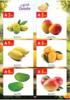 Ofertas de Danube Región meridional Paraná de 19 a 25 Dhuʻl-Qiʻdah 1447 AH (6 – 12 mayo 2026) Mejores ofertas - Danube - Arabia Saudita - 6 mayo 2026 – 12 mayo 2026 - Página 4