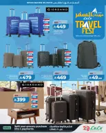 Ofertas de Lulu Arabia Saudita de 19 Dhuʻl-Qiʻdah a 2 Dhuʻl-Hijjah 1447 AH (6 – 19 mayo 2026) Ofertas del Festival de Viajes - Página 7
