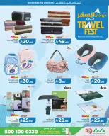 Ofertas de Lulu Arabia Saudita de 19 Dhuʻl-Qiʻdah a 2 Dhuʻl-Hijjah 1447 AH (6 – 19 mayo 2026) Ofertas del Festival de Viajes - Página 4