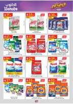 Ofertas de Danube Región meridional Paraná de 19 Dhuʻl-Qiʻdah a 2 Dhuʻl-Hijjah 1447 AH (6 – 19 mayo 2026) Mejores ofertas - Danube - Arabia Saudita - 6 mayo 2026 – 19 mayo 2026 - Página 108