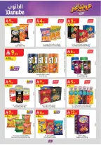 Ofertas de Danube Región meridional Paraná de 19 Dhuʻl-Qiʻdah a 2 Dhuʻl-Hijjah 1447 AH (6 – 19 mayo 2026) Mejores ofertas - Danube - Arabia Saudita - 6 mayo 2026 – 19 mayo 2026 - Página 41