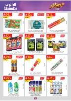 Ofertas de Danube Región meridional Paraná de 19 Dhuʻl-Qiʻdah a 2 Dhuʻl-Hijjah 1447 AH (6 – 19 mayo 2026) Mejores ofertas - Danube - Arabia Saudita - 6 mayo 2026 – 19 mayo 2026 - Página 98